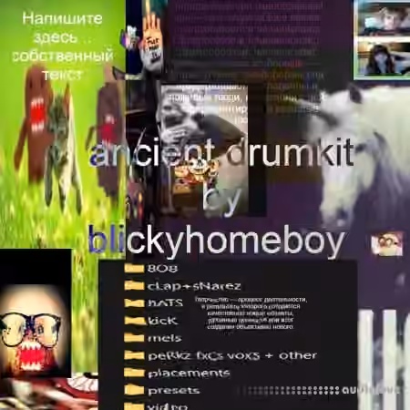 Blickyhomeboy Ancient Drumkit [WAV, Synth Presets]