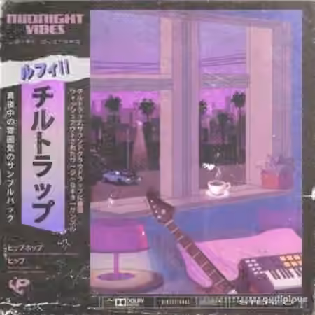 Prime Loops MIDNIGHT VIBES: Lofi Guitars [WAV]
